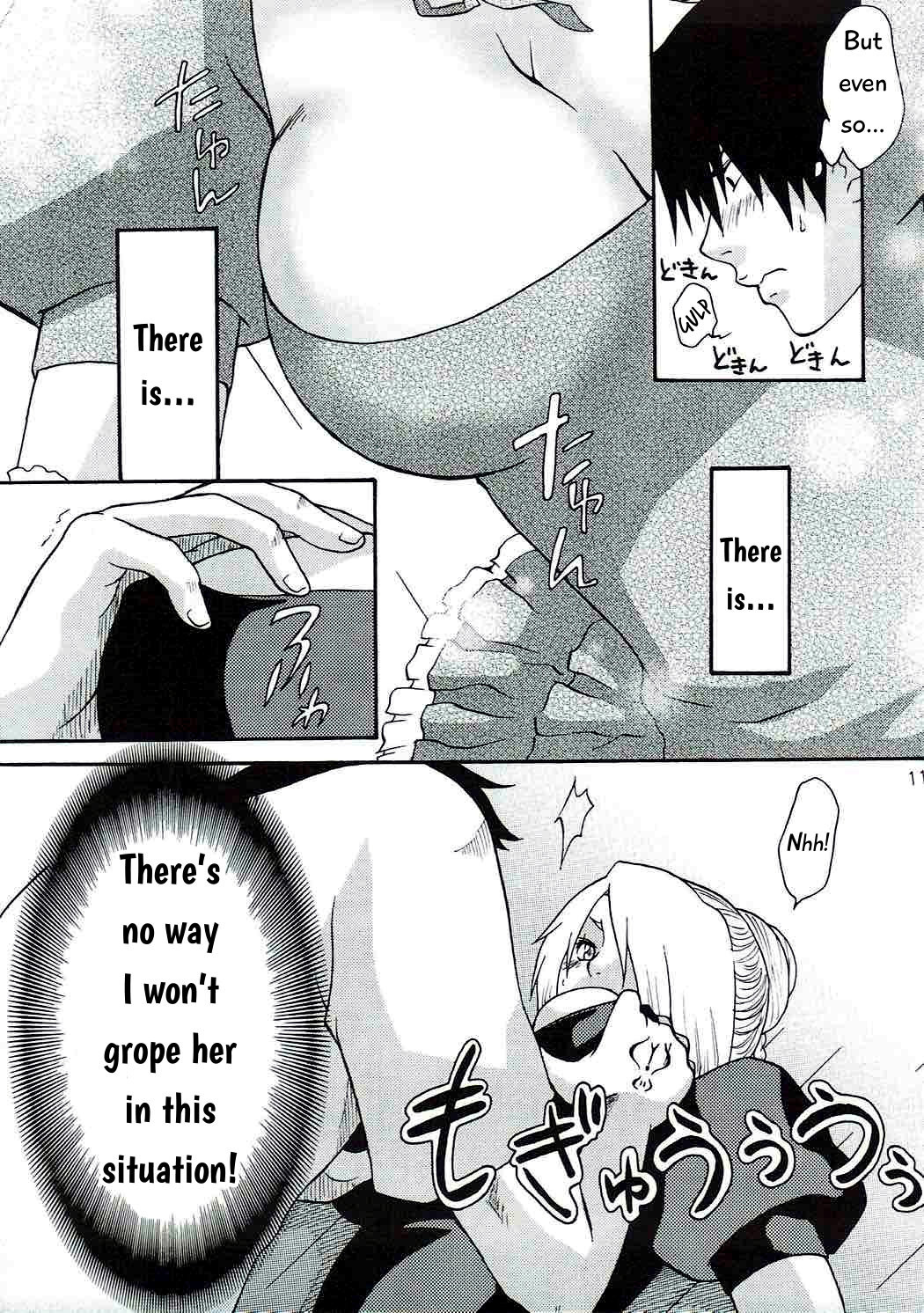 Hentai Manga Comic-Oga's wife!-Read-10